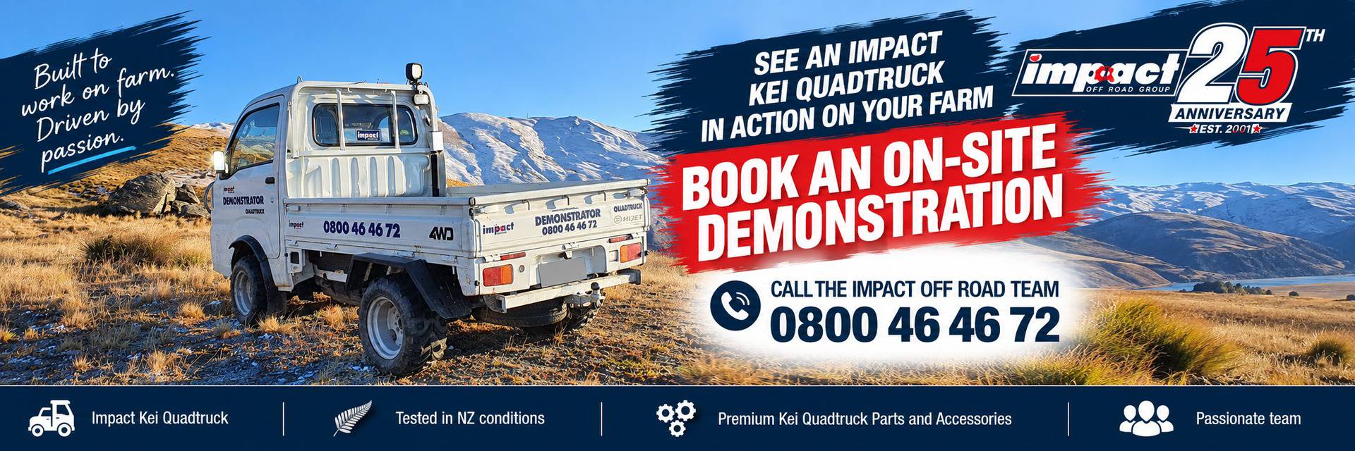 Promo Banner image